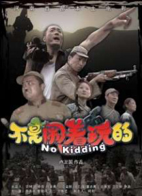 国产一级爱片在线播放