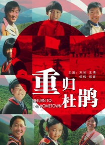 北岛玲在线一区二区