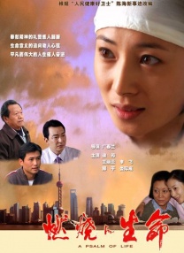 九九在线观看精品视频6
