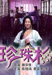 国产精品欧美在线