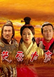 国产欧美一区