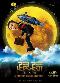 亚洲免费在线看