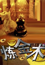 日本一本高清视频