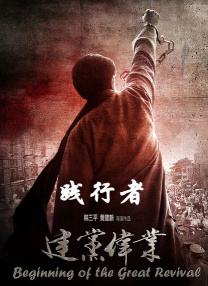 午夜国产亚洲精品一区