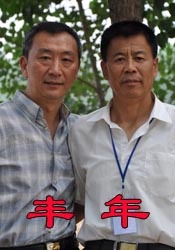 毛片1毛片2毛片3毛片4