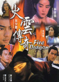 欧美一区二区三区免费看