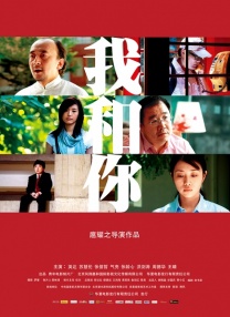 97色婷婷
