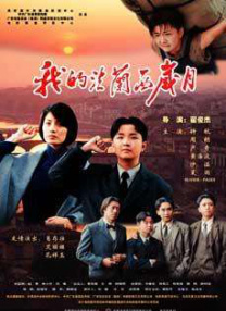 国产精品久久久久久久久久久不卡