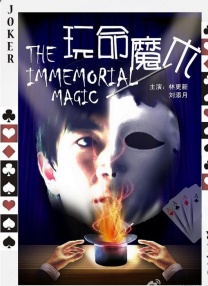 三级黄色片