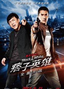 free性chinese台湾videos