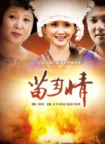 91丝瓜视频最新版