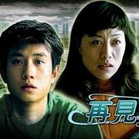 国产理论最新国产精品视频
