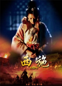 96精品视频在线观看播放