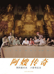 91av视频在线播放