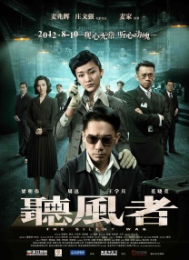 欧美久久精品一级c片片
