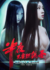 李准基演的全部电视剧