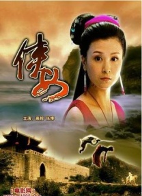精品视频一区二区三区在线观看