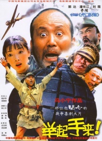 工经联