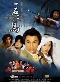 人人做人人看