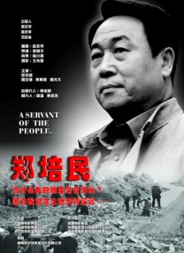婷婷久久av