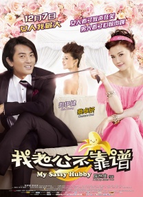 铁血战士3在线观看免费完整版