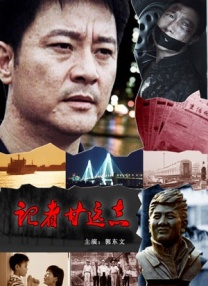 啪乖趴好嗯老师～h