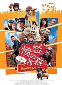 丁香狠狠