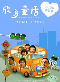 国内第一永久免费福利视频