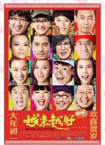 韩国伦理大胸
