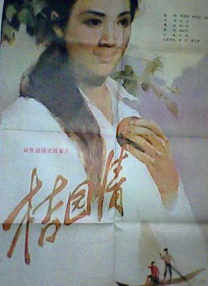 欧美色图21p
