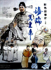国产一区视频在线