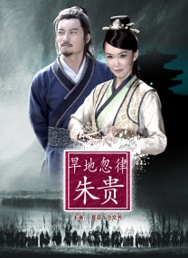一区二区三区在线免费观看