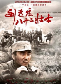 国产成人久久蜜一区二区