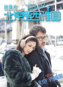 免费看美女网站