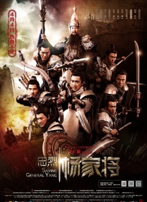欧美成人伊人久久综合网