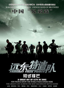 亚洲国产精品久久久久蜜桃噜噜