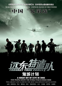 九九热精品在线观看