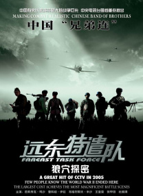 漂亮的cospaly