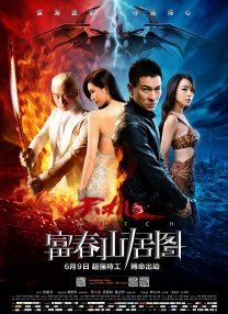 亚洲va在线va天堂