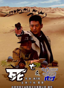 欧美一级特黄一片免费
