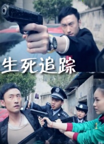 手机看片高清