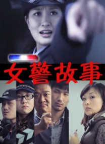 清纯黄小婷被民工玩酥了