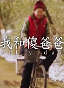 精品一区二区三区在线观看视频