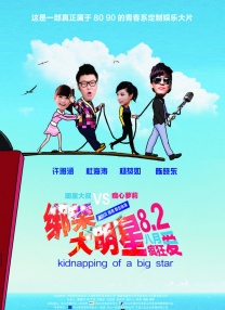 毛片**