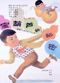 免费一级特黄特色大片在线观看看