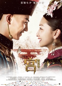 久久婷婷五月综合色丁香