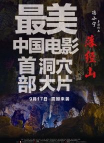 福利网站在线
