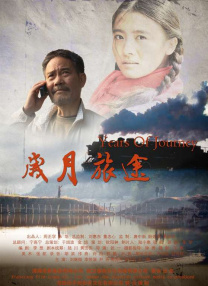 久久精品99无色码中文字幕