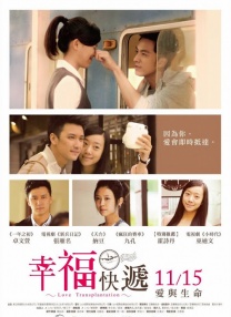 www.中文字幕在线观看