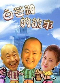 欧美日韩亚洲综合久久久